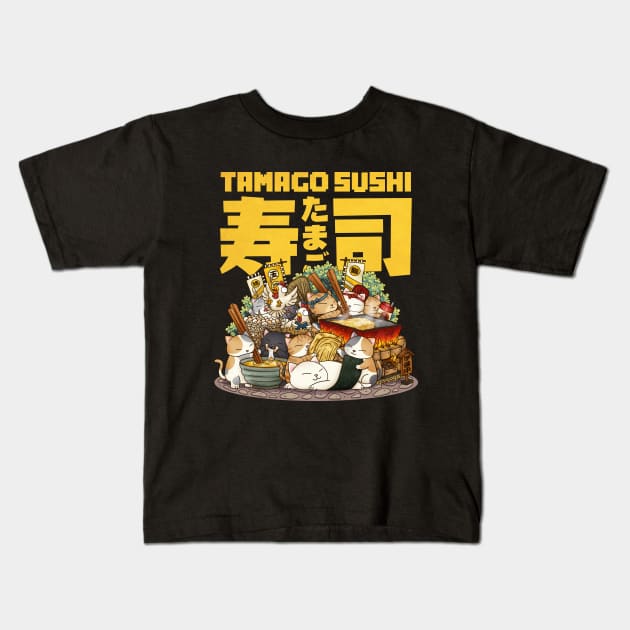 Cat Tamago Sushi Workshop Kids T-Shirt by Takeda_Art